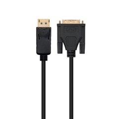 Ewent kabelis DisplayPort į DVI kaina ir informacija | Kabeliai ir laidai | pigu.lt