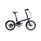 Elektrinis dviratis Xiaomi QiCycle C2 20" 250W Juoda kaina ir informacija | Elektriniai dviračiai | pigu.lt