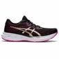 Sportiniai batai moterims Asics Dynablast 2 S6448691 kaina ir informacija | Sportiniai bateliai, kedai moterims | pigu.lt