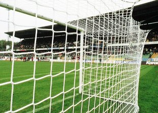 Futbolo vartų tinklai, 5 x 2 m, 4 mm, 1 pora kaina ir informacija | Futbolo vartai ir tinklai | pigu.lt