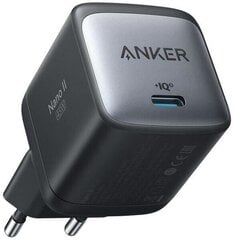 Anker Nano II цена и информация | Зарядные устройства для телефонов | pigu.lt