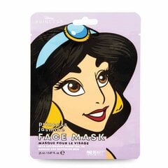 Маска для лица Mad Beauty Disney Princess Jasmine (25 ml) цена и информация | Маски для лица, патчи для глаз | pigu.lt