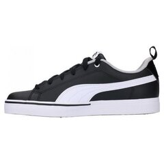 Sportiniai bateliai Puma Break Point Vulc J S6433346 kaina ir informacija | Sportiniai bateliai, kedai moterims | pigu.lt