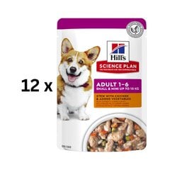 Hill's SP Canine Adult small&mini рагу для собак с курицей и овощами, 12x80 г. цена и информация | Консервы для собак | pigu.lt
