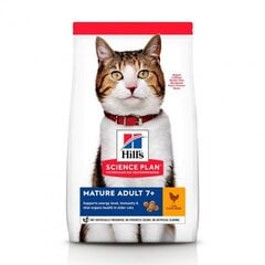 Hill's SP Feline Mature sausas maistas brandžioms katėms su vištiena, 10 kg kaina ir informacija | Sausas maistas katėms | pigu.lt