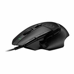 Мышь Logitech G502 X цена и информация | Мыши | pigu.lt