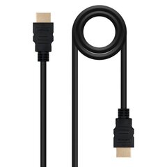 HDMI kabelis NANOCABLE 10.15.0302 Juoda kaina ir informacija | Kabeliai ir laidai | pigu.lt