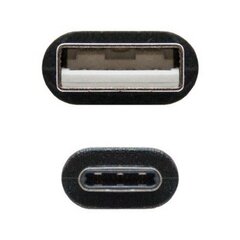 Nanaocable 10.01.210, USB A/USB C, 1 m kaina ir informacija | Kabeliai ir laidai | pigu.lt