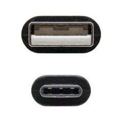 Кабель USB A — USB C NANOCABLE 10.01.210 Чёрный цена и информация | Кабели и провода | pigu.lt