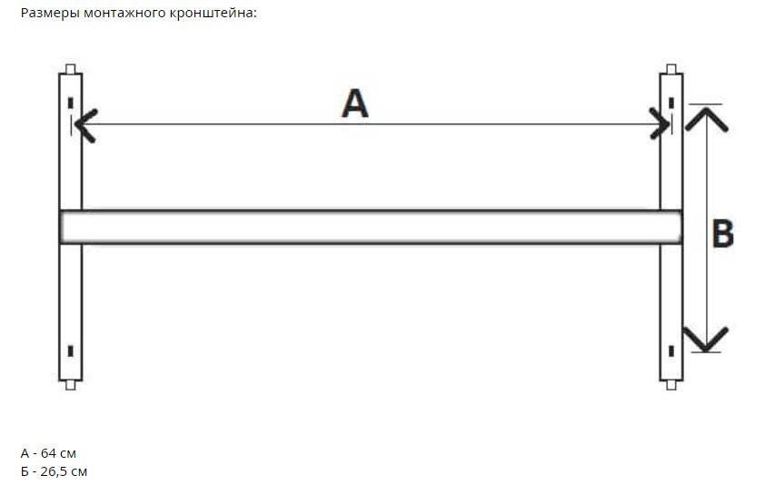 Energiją taupantis elektrinis šildytuvas 2000 W KLIMA 20 WI-FI kaina ir informacija | Šildytuvai | pigu.lt