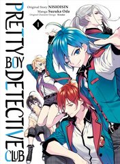 Pretty Boy Detective Club (manga), Volume 1 kaina ir informacija | Fantastinės, mistinės knygos | pigu.lt