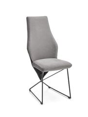2-jų kėdžių komplektas Halmar K485, pilkas kaina ir informacija | Virtuvės ir valgomojo kėdės | pigu.lt