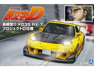 Konstruktorius Aoshima - Initial D FD3S Mazda RX-7, 1/24, 05620 kaina ir informacija | Konstruktoriai ir kaladėlės | pigu.lt