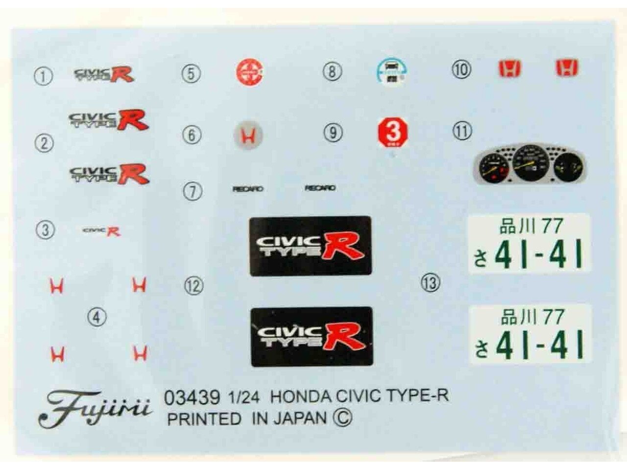 Konstruktorius Fujimi - Spoon Honda Civic Type R (EK9), 1/24, 04635 kaina ir informacija | Konstruktoriai ir kaladėlės | pigu.lt