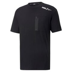 Футболка Puma  цена и информация | Мужские термобрюки, темно-синие, SMA61007 | pigu.lt