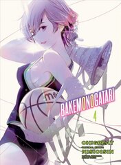 Bakemonogatari (manga), Volume 4 цена и информация | Фантастика, фэнтези | pigu.lt