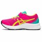 Sportiniai batai vaikams Asics Jolt 3 PS S6446083 kaina ir informacija | Sportiniai batai vaikams | pigu.lt