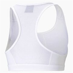 Спортивный бюстгальтер Impact Puma 4Keeps, белый цена и информация | Спортивная одежда для женщин | pigu.lt