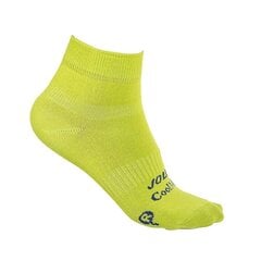 Спортивные носки Joluvi Classic Coolmax Low 2 Жёлтый цена и информация | Носки, колготки для мальчиков | pigu.lt