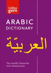 Arabic Gem Dictionary: The World's Favourite Mini Dictionaries 2nd Revised edition цена и информация | Пособия по изучению иностранных языков | pigu.lt