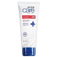 Крем для рук c коллагеном Avon Derma Extra Firm, 75 мл цена и информация | Кремы, лосьоны для тела | pigu.lt