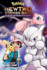 Pokemon: Mewtwo Strikes Back-Evolution цена и информация | Фантастика, фэнтези | pigu.lt