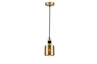 Pakabinamas šviestuvas BELLIS 2, 12 cm, black/gold 4666 цена и информация | Подвесной светильник | pigu.lt