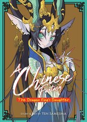 Chinese Fantasy: The Dragon King's Daughter [Book 1] kaina ir informacija | Fantastinės, mistinės knygos | pigu.lt
