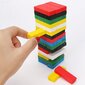 Stalo žaidimas Wooden Toys Wiss Toy, 48 vnt. цена и информация | Stalo žaidimai, galvosūkiai | pigu.lt