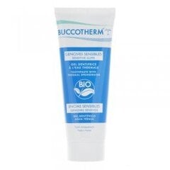 Dantų pasta Buccotherm BIO Sensitive Gums, 75 ml цена и информация | Зубные щетки, пасты | pigu.lt