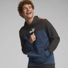 Мужской джемпер Puma Ess+ Block Hoodie 849036 73, черный/оранжевый/синий цена и информация | Мужская спортивная одежда | pigu.lt