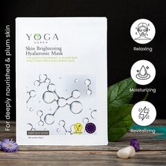 Šviesinamoji veido kaukė YogaSuper, 7 vnt. цена и информация | Маски для лица, патчи для глаз | pigu.lt