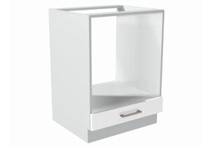 Кухонный шкафчик для плиты Natalia White Gloss, белый цвет цена и информация | Кухонные шкафчики | pigu.lt