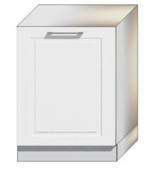 Тумба кухонная под посудомоечную машину Natalia White Gloss, белый цвет цена и информация | Кухонные шкафчики | pigu.lt