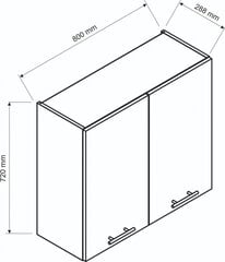 Кухонный шкаф Natalia White Gloss, белый цвет цена и информация | Кухонные шкафчики | pigu.lt