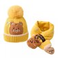 Vaikiška kepurė su šaliku - geltona kaina ir informacija | Kepurės, pirštinės, šalikai berniukams | pigu.lt