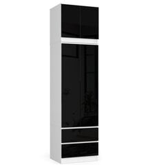Шкаф S60 Star, белый/черный цвет цена и информация | Шкафы | pigu.lt