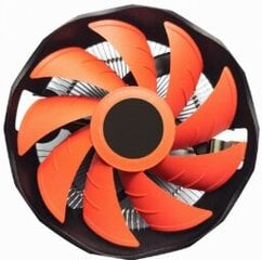 Gembird CPU Cooling Fan 45 Вт цена и информация | Кулеры для процессоров | pigu.lt