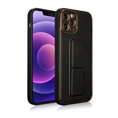 Hurtel New Kickstand Case kaina ir informacija | Telefono dėklai | pigu.lt