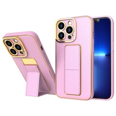 Hurtel New Kickstand Case kaina ir informacija | Telefono dėklai | pigu.lt