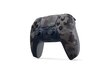 Sony Playstation 5 DualSense Camouflage Grey цена и информация | Žaidimų pultai  | pigu.lt