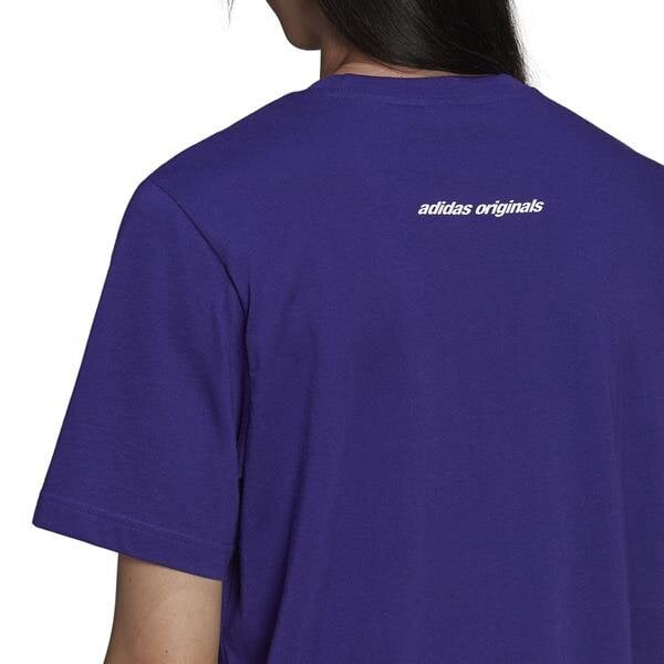 Marškinėliai vyrams Adidas Originals HE3055, violetiniai kaina ir informacija | Vyriški marškinėliai | pigu.lt