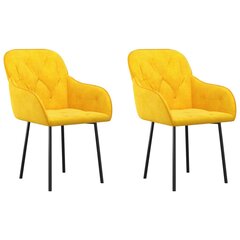 Valgomojo kėdės, Aksomas, 2vnt., geltona kaina ir informacija | Virtuvės ir valgomojo kėdės | pigu.lt