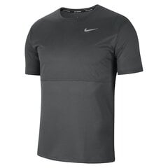 Мужская спортивная футболка Nike, серая цена и информация | Мужская спортивная одежда | pigu.lt