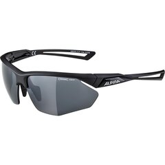 Спортивные велосипедные очки Alpina Nylos HR, черные цена и информация | Спортивные очки | pigu.lt