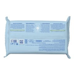 Стерильные влажные салфетки (упаковка) Mustela цена и информация |  Одноразовые пеленки и влажные салфетки | pigu.lt