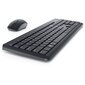 Dell KM3322W kaina ir informacija | Klaviatūros | pigu.lt