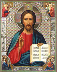 Deimantinė mozaika su rėmeliu TM Varvikas Icon of Jesus Christ LGP025e 40x50 cm kaina ir informacija | Deimantinės mozaikos | pigu.lt