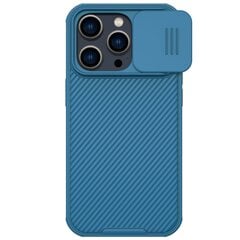 Nillkin CamShield Pro Magnetic Case for iPhone 15 with camera cover - blue цена и информация | Чехлы для телефонов | pigu.lt