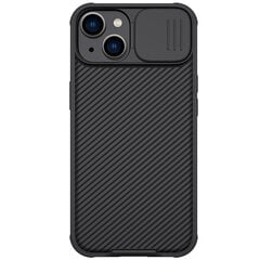 Nillkin CamShield PRO Magnetic Hard Case for Apple iPhone 14 Plus Black цена и информация | Чехлы для телефонов | pigu.lt